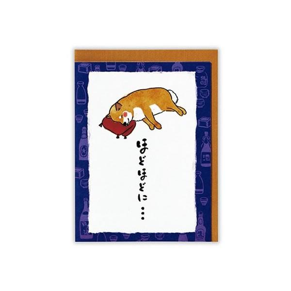 ���̓��������߃J�[�h�āE�����E���ړI �z�[���}�[�N�@EAP-738-969 P