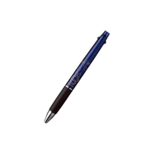 女子文具 ミッフィー ジェットストリーム2&amp;1(2色ボールペン+シャープペン) 0.5mm ネイビー/パイロット 5258 ビーエスエス EB262NB P