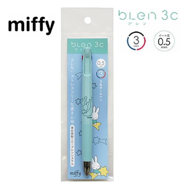 ベネフィーク　3品⭐︎ mainvisual_bg.jpg