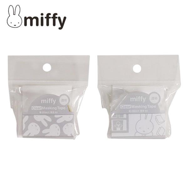 新品　未開封　ミッフィー  クリア　マスキングテープ　ダイカット　フレークシール 楽天市場】【miffy バイカラーシリーズ】金箔クリアマスキング