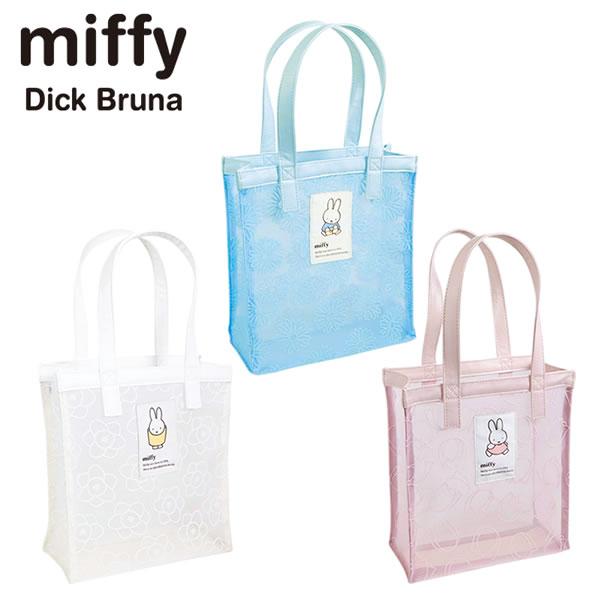 みぃーふぉー FENDI 三つ折り財布 FF DIAMOND 8M0480 ALV4 F0KUR (FENDI