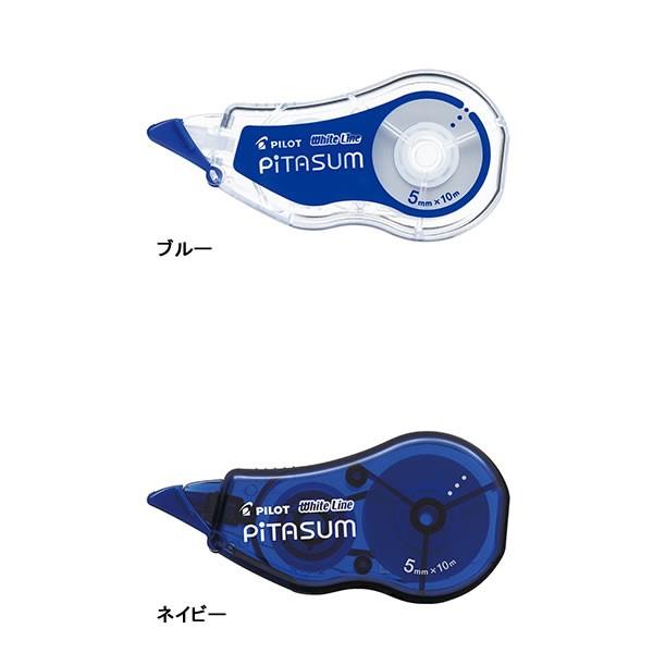 Ce[v@zCgCsX^@5mm@pCbg@ECTE-20P-5 P