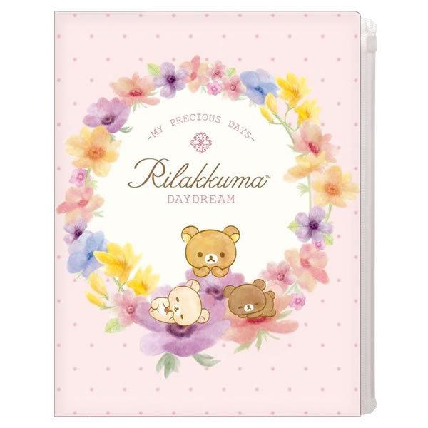 リラックマ 花 生活雑貨の人気商品 通販 価格比較 価格 Com