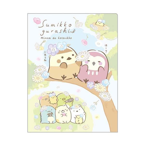 ݂R炵 NAz_[ 10|Pbg ݂ȂłƂR 8934 TGbNX FA04803 P