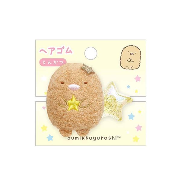 San-X（サンエックス） すみっコぐらし ヘアゴム ビーズ付 とんかつ