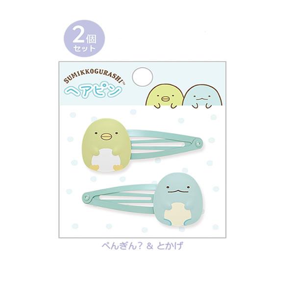 San-X（サンエックス） すみっコぐらし ヘアピン 2個入り ぺんぎん