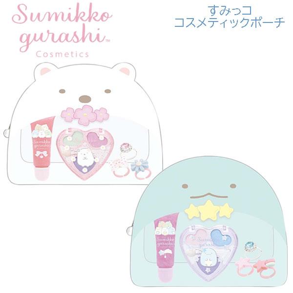 【リアル平成女児】　新品未使用品　サンエックス下敷きセット m68264102214_1.jpg?1730468871