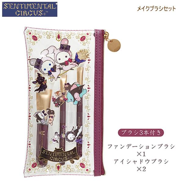 メルスモン化粧品スタートセット　プラセンタ　プレゼント付き♡　　新品未開封 ☆プラセンタ化粧品☆ | 花レディースクリニックのブログ