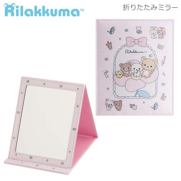 ●見ているだけでときめきが止まらない優しい色合いのフラワー＆コスメのシリーズ●リボンのヘアバンドがかわいい♪●メイクやヘアスタイルのチェックに便利なミラー■サイズ　約170×140×10mm■仕様　合皮製※画像はイメージです。実際とは異なる...