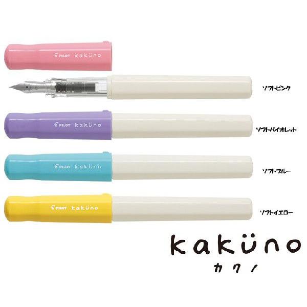 NM@KaKuoJNm@pCbg@FKA-1SR-S P