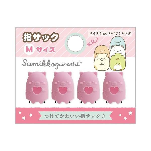 すみっコぐらし 指サック M ねこ ピンク 3065 サンエックス Ft603 Ft603 Penport 通販 Yahoo ショッピング