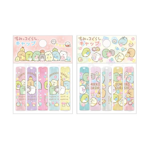 すみっコぐらし キャップもぐらのおうち ※全2種類☆どれが届くかはお楽しみ♪ 9531 サンエックス FT61901 P :FT61901:PENPORT - 通販 - Yahoo!ショッピング すみっコぐらし キャップもぐらのおうち ※全2種類☆どれが届くかはお楽しみ♪ 9531 サンエックス FT61901 P :FT61901:PENPORT - 通販 - Yahoo!ショッピング