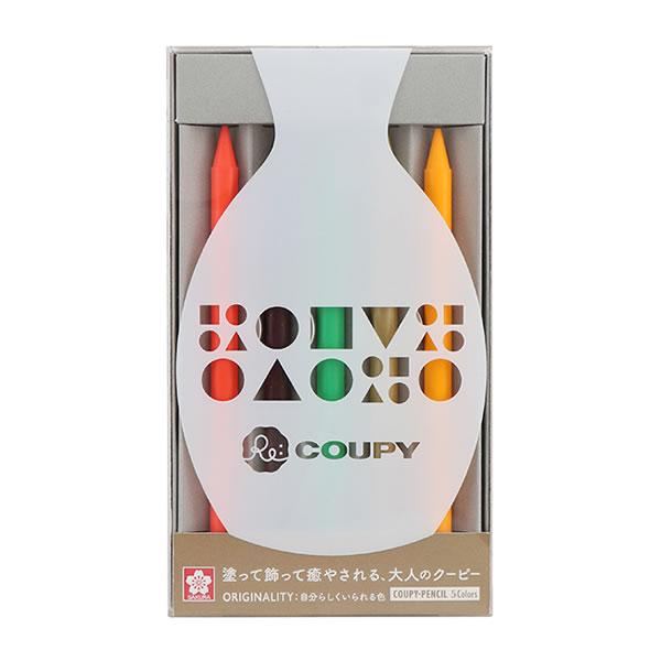 サクラクレパス リ・クーピー 5色 ORIGINALITY 8674 自分らしくい