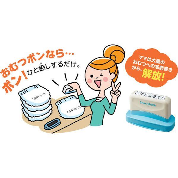 Ȃ܂X^v@ނ|[I[_[@6003@V`n^@GAB-A/MO P