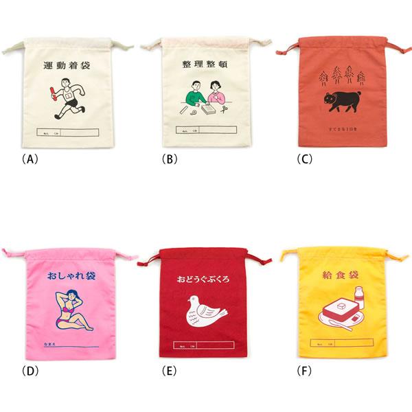 penport_gb280_2_d_20240509141611