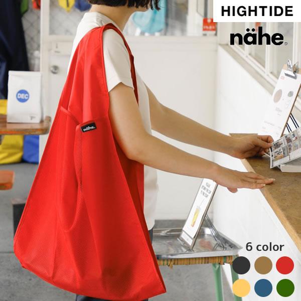 HIGHTIDE（ハイタイド） ショッパー コンパクト 折りたたみ バッグ