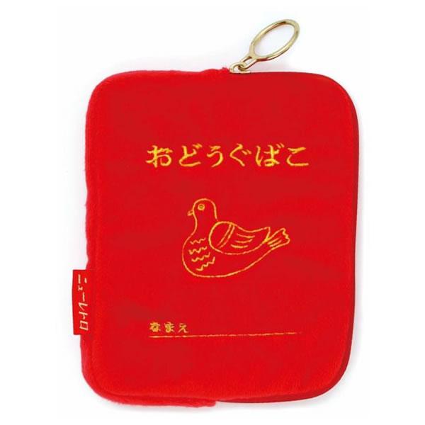 HIGHTIDE（ハイタイド） ニューレトロ ダイカット ポーチ お道具箱 赤