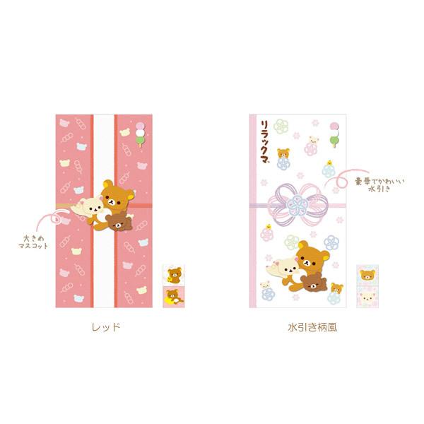 bN} }XRbgt|`܃Ch Dp 6279 TGbNX GC35701 P