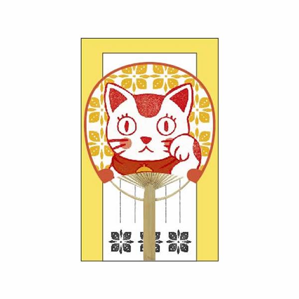 夏柄 竹うちわグリーティングカード 一筆箋付き 梅屋 招き猫 アクティブコーポレーション Gl 27s Gl 27s Penport 通販 Yahoo ショッピング