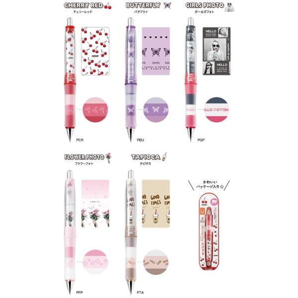 シャープペンシル ドクターグリップの人気商品 通販 価格比較 価格 Com