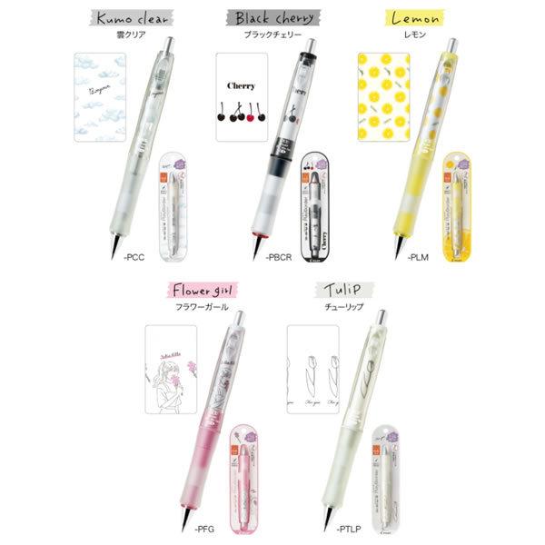 シャープペン ドクターグリップ ニコラの人気商品 通販 価格比較 価格 Com