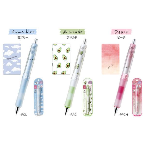 Nicola ニコラ ドクターグリップcl プレイボーダー シャープペンシル 0 3mm パイロット Hdgcl60n3 Hdgcl60n3 P Penport 通販 Yahoo ショッピング
