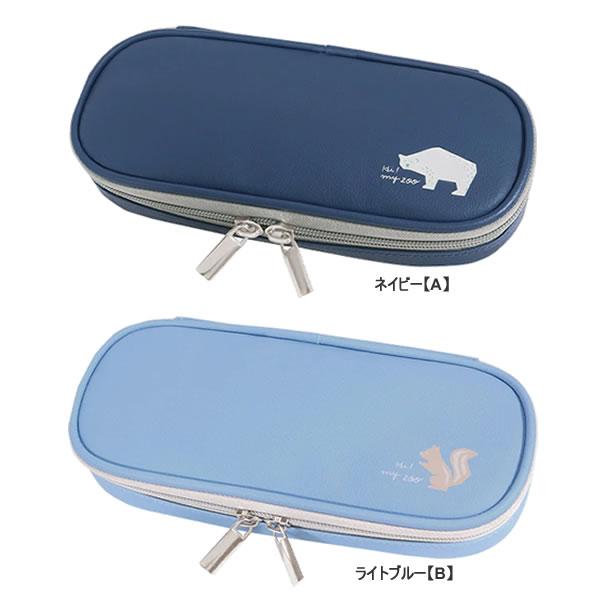 クツワ 鉛筆ホルダー付き 筆箱型ペンケース ペンポーチ 文房具