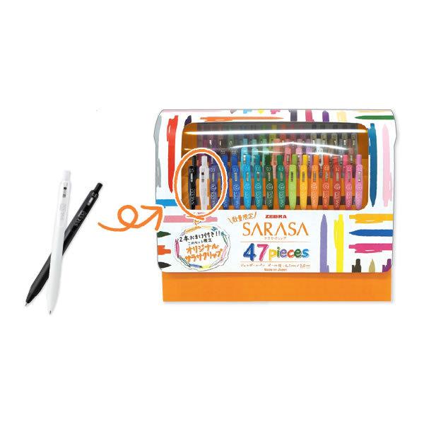 サラサクリップ 45本セット 2本オリジナルサラサ付 ジェルボールペン 1607 ゼブラ Jj15 45c 2om Jj15 45c 2om Penport 通販 Yahoo ショッピング