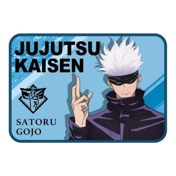 P 呪術廻戦 フリーマット 五条悟 7467 興和 Jk Fm Gs Jk Fm Gs Penport 通販 Yahoo ショッピング