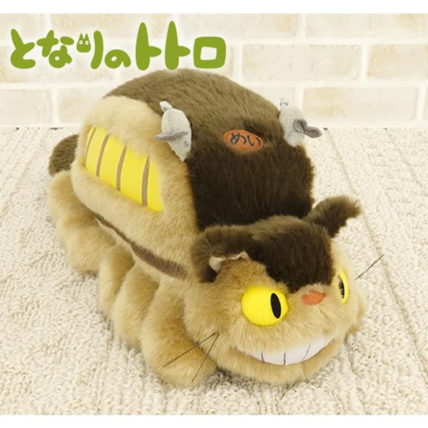 貴重　となりのトトロ　特大ネコバス　ぬいぐるみ　サンアロー正規品　ヌイグルミ 楽天市場】となりのトトロ ネコバス 特大ぬいぐるみ(80cm)K-6530