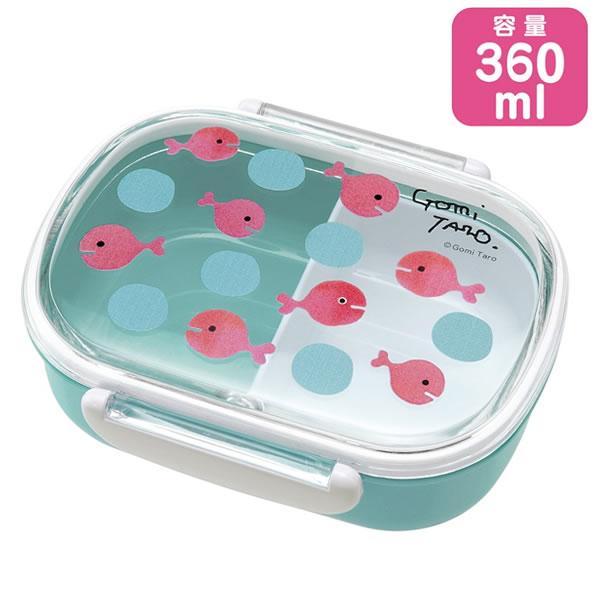 学研ステイフル 五味太郎 ランチボックス みずたま 金魚 7646 お弁当箱