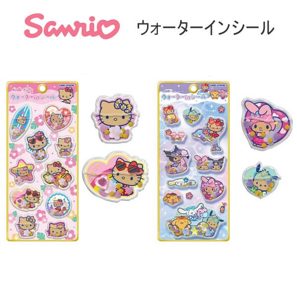 カミオジャパン ハローキティ サンリオキャラクターズ ウォーターイン