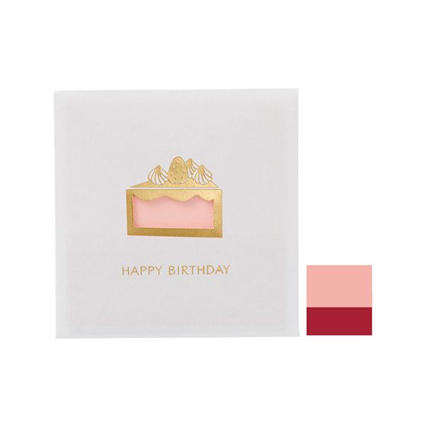 q ~jJ[h HAPPY BIRTHDAY P[L 4513 }AC J-MD4P P