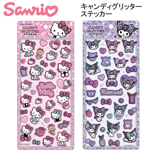サンリオ キャラクターズ キャンディグリッター ステッカー ハロー