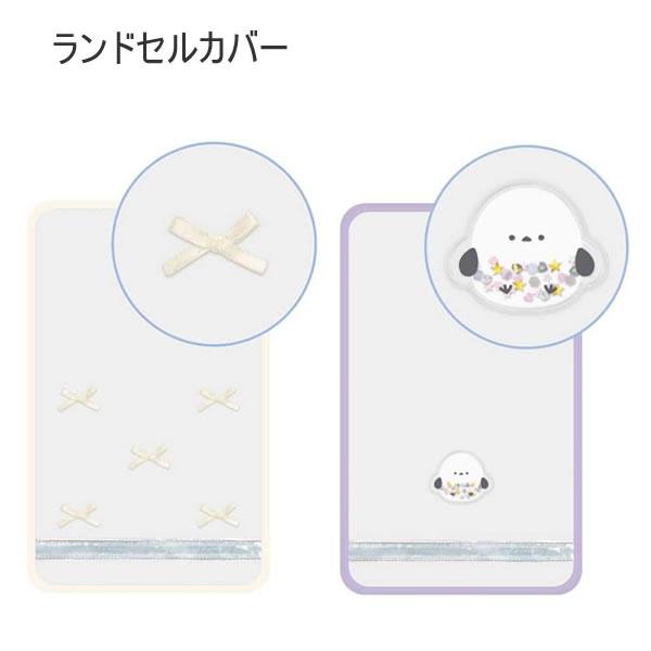 ■本体サイズ　約H470×W290×D3mm■素材　PVC・EVA■重量　約125ｇ■ミニリボン　228806　シマエナガ　228807※商品画像はイメージです。実際とは異なる場合がございます。