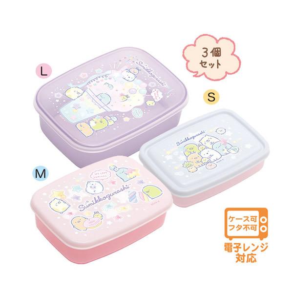 すみっコぐらし 入れ子型ランチボックスコットンキャンディ 8787 サンエックス Ka094 P Ka094 Penport 通販 Yahoo ショッピング