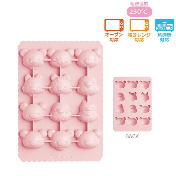 リラックマ シリコーントレイ ピンク 6854 サンエックス 氷 お菓子作り バレンタイン ホワイトデー KA16601 :KA16601:PENPORT 通販 リラックマ シリコーントレイ シリコン型 製氷皿 ゼリー型 お菓子型 オーブン可 レンジ可