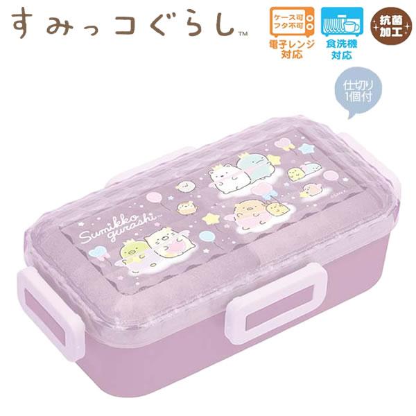 すみっコぐらし　お弁当　ランチクロスまとめ売り San-X（サンエックス） すみっコぐらし 4点ロックふわっとランチ