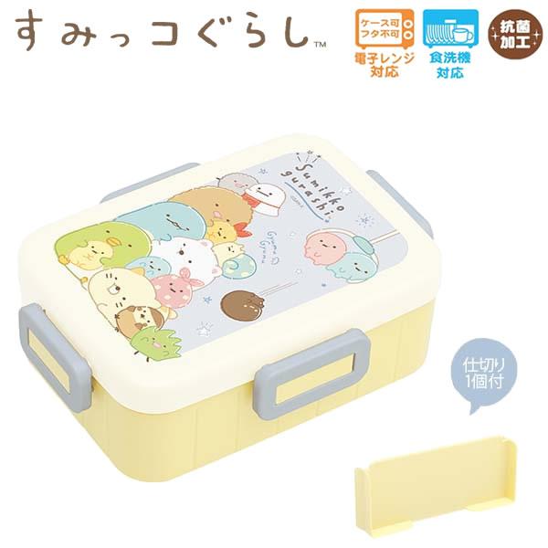 ◆ねこっこ◆ Amazon.co.jp: サンエックス すみっコぐらし ミニミラー FE37702