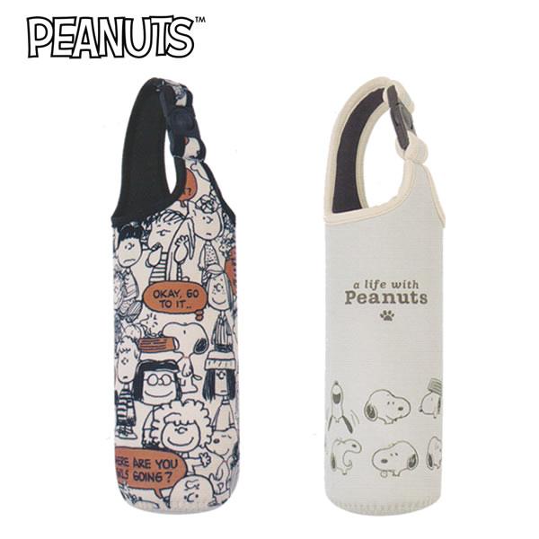 ●スヌーピーの可愛いランチシリーズ●ペットボトルの持ち歩きに便利なペットボトルカバー。●シンプルな構造で出し入れも簡単です。●同じデザインのランチグッズあります、お揃いで使ってね♪■本体サイズ：約H286×W70×D70mm■重量：約70ｇ...