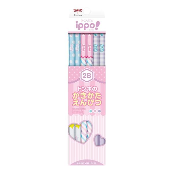 Ippo かきかたえんぴつ 2b プリント Girl 2438 トンボ鉛筆 Kb Krw04 2b Kb Krw04 2b Penport 通販 Yahoo ショッピング