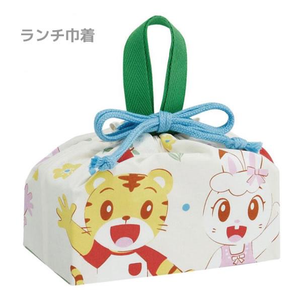 ●お弁当箱を入れるのに便利な巾着袋です。●ランチ巾着としてはもちろん、小物入れや小分け袋として使用するなど、用途の幅広い商品です。■サイズ：約290×165×120mm■品質表示：綿100％■日本製ランチグッズ 保育園 幼稚園 園児 幼児 ...