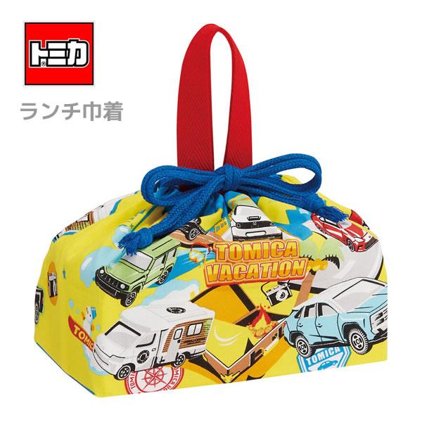スケーター トミカ ランチ巾着 マチ付 お弁当袋 お弁当入れ 巾着袋 お