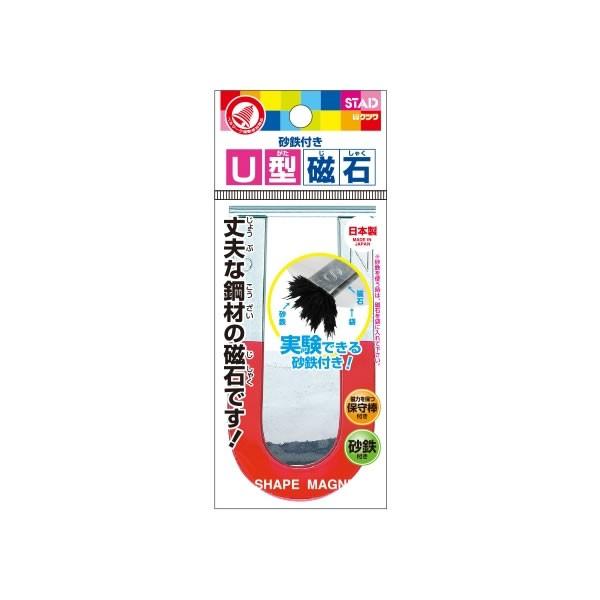 ｕ型磁石 6061 クツワ Kj006 Kj006 Penport 通販 Yahoo ショッピング