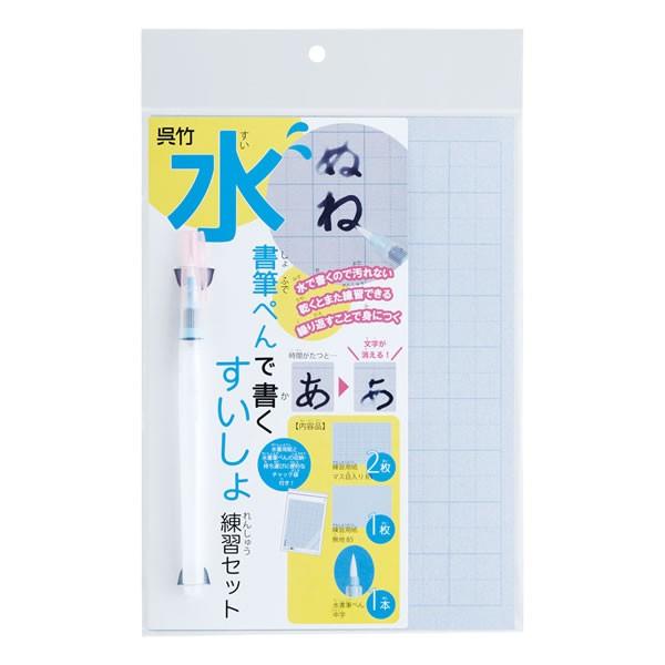 M؂ŏKZbg@1410@|@KN37-51 P