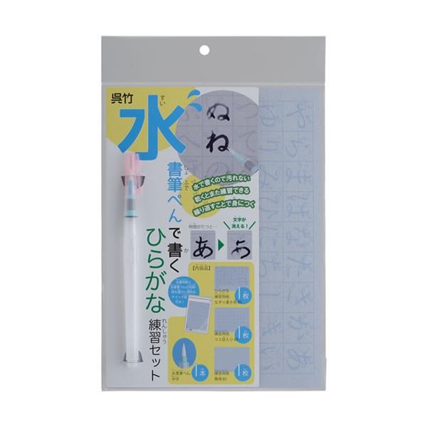 M؂ŏЂ炪ȗKZbg@1427@|@KN37-52 P