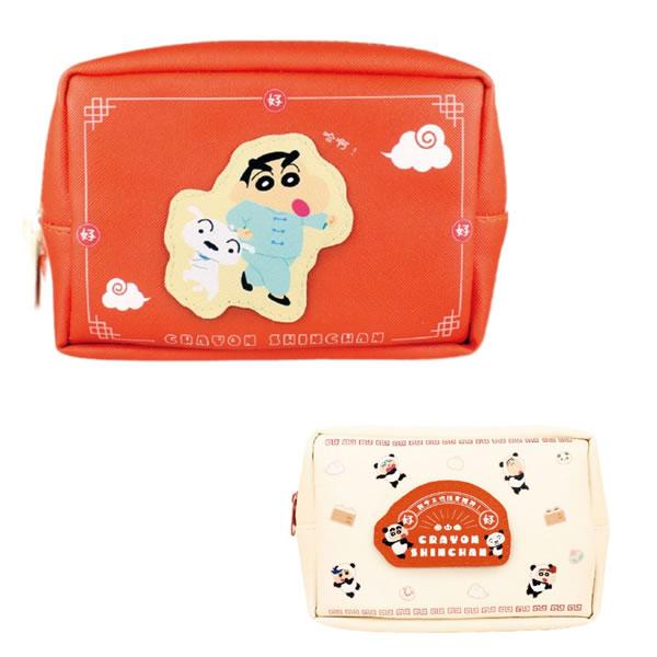 訳ありグクちゃん小銭(小物)入れ crx-105593.jpg