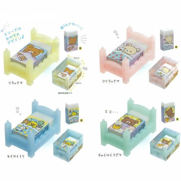 bN}@X^hP[Xt܂Ƃ܂邭ixbh^j@9427@TGbNX@KS54901 P