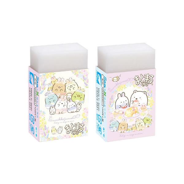 P すみっコぐらし まとまるくん消しゴム ふしぎなうさぎのおにわ 全2種類 どれが届くかはお楽しみ 0292 サンエックス Ks Ks Penport 通販 Yahoo ショッピング