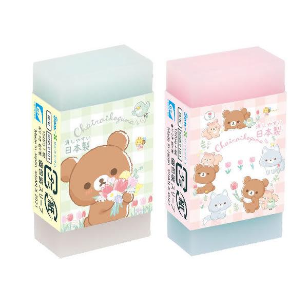 リラックマ 消しゴムチャイロイコグマのお友達11 全2種類 どれが届くかはお楽しみ サンエックス Ks P Ks Penport 通販 Yahoo ショッピング